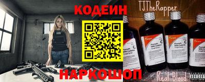 героин Лесосибирск