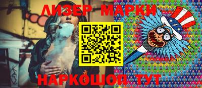 альфа пвп VHQ Ликино-Дулёво