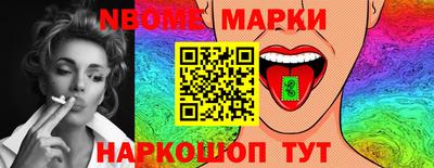 героин Лесосибирск