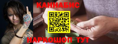 альфа пвп VHQ Ликино-Дулёво