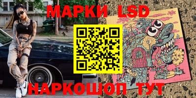 героин Лесосибирск