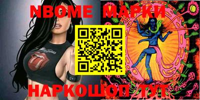 героин Лесосибирск
