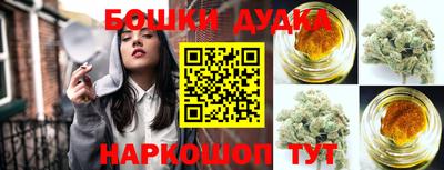 альфа пвп VHQ Ликино-Дулёво