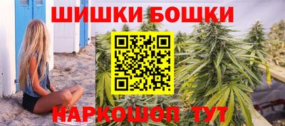 COCAINE Ливны