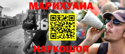 героин Лесосибирск