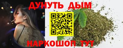 COCAINE Ливны