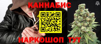 COCAINE Ливны