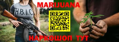 COCAINE Ливны
