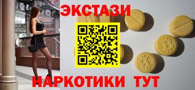 героин Лесосибирск