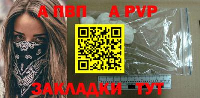 героин Лесосибирск