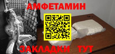 героин Лесосибирск