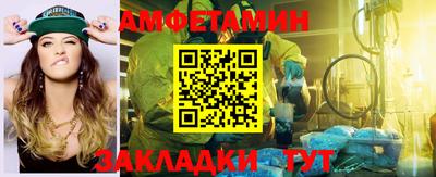 альфа пвп VHQ Ликино-Дулёво