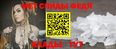 героин Лесосибирск