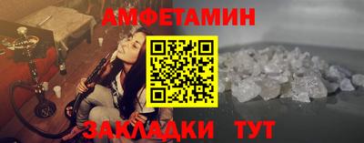 героин Лесосибирск