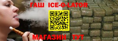 альфа пвп VHQ Ликино-Дулёво