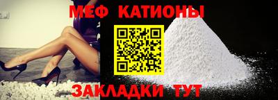 альфа пвп VHQ Ликино-Дулёво