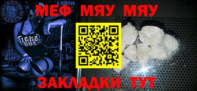 альфа пвп VHQ Ликино-Дулёво
